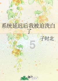 潍坊市潍城区:推进集中供养 让特困人员有所依