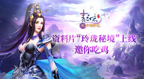 解疑答惑,尽在白菜炒木耳怎么做好吃交流平台
