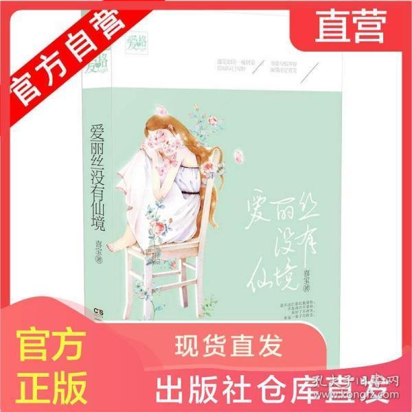 自治区政协交出2023高质量履职答卷