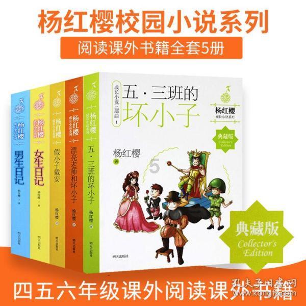 邻居的需求
