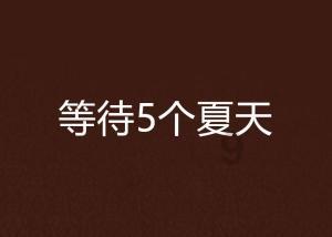 球球大作战下载最新版