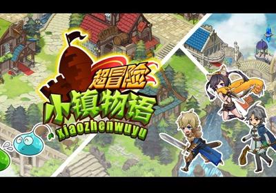 掘地求升
