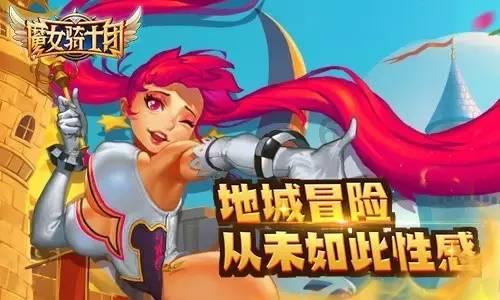 大江大河3:冯欣欣用三招让雷东宝和自己结婚,她才是真正的狠人