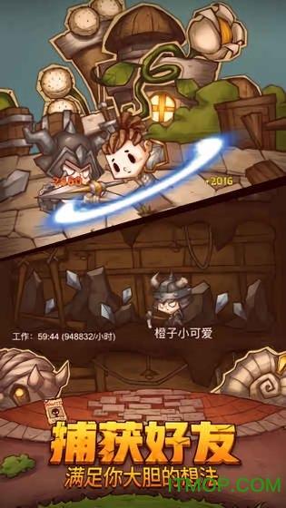 济宁：智慧供热守护民生“温度”