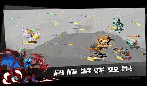 燃烧吧大脑装瓶子游戏
