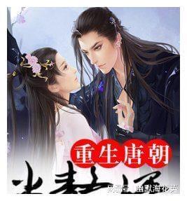心灵沙龙 | 好运,会选中这四种人