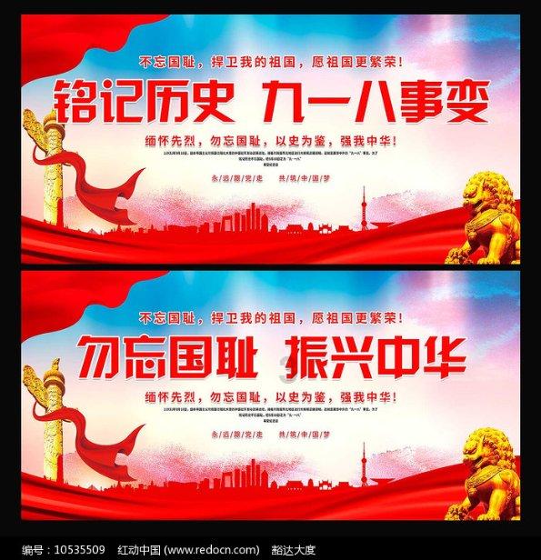 前任结婚了,我还放不下他,总给他留言,他老拉黑我,痛苦不甘心,该怎么结束?-让你的问题迎刃而解