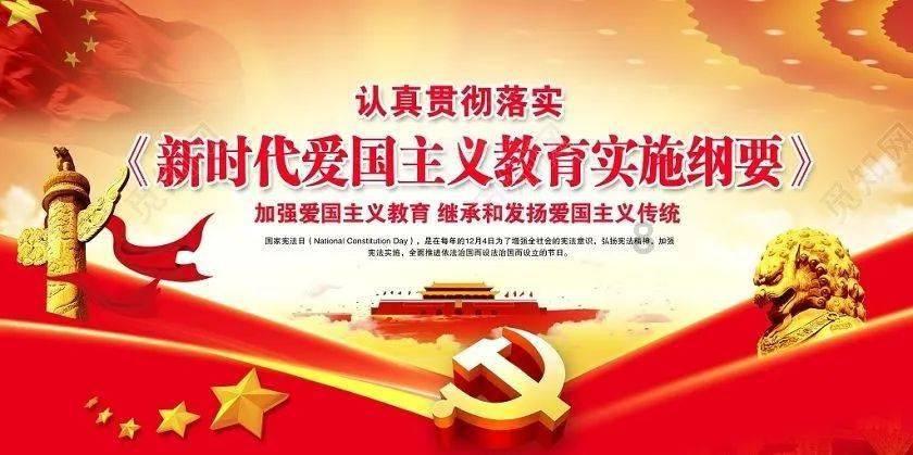 凉拌杏鲍菇不要焯水了，教你特色做法，入味好吃，上桌就被抢光游戏画面