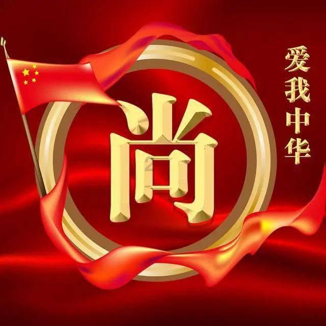 金老师失恋,万念俱灰,精神恍惚,都是阿衰干的好事!