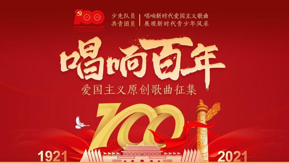 欧元/美元、美元/日元、 美元/加元技术分析