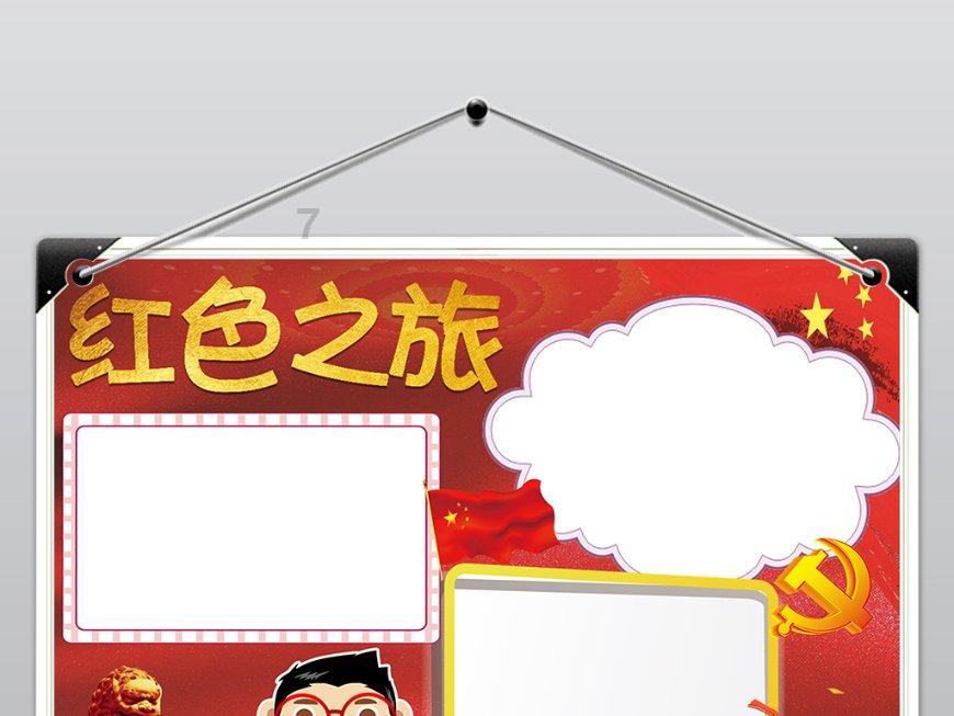 芭蕾舞者美容院