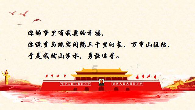 深度学习与PyTorch