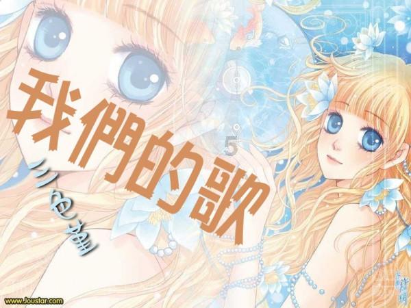 彩虹生日蛋糕