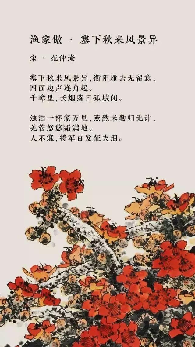 旋转轮胎