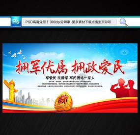 活久见!双头乌龟4根腿玩“漂移”,跑的真挺快!