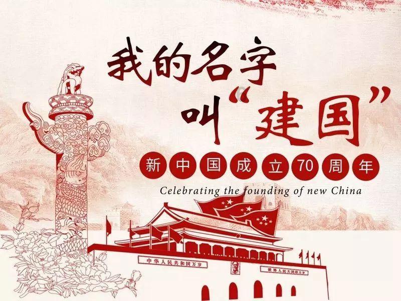 自贡自流井区：情暖社区 幸福加“焙”