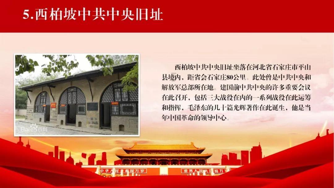 救援秀气的男孩