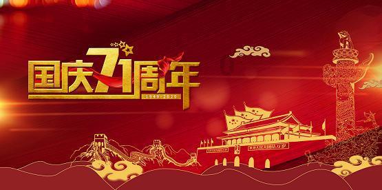 “陀枪师姐”滕丽名晒照感谢老公疼爱,曾与魏骏杰恋爱九年遭抛弃
