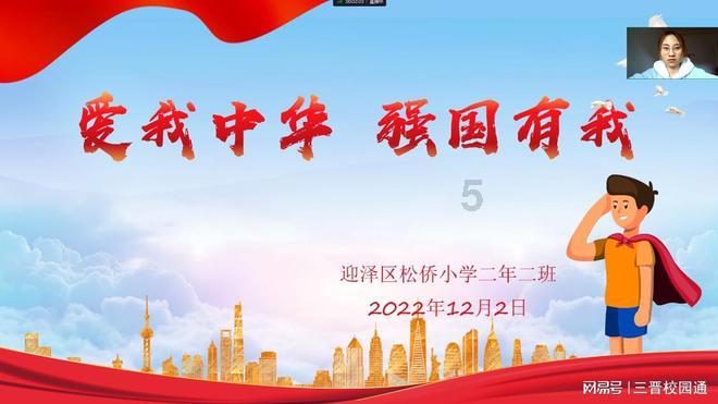 中国重汽:济南卡车预期年度股东应占净利润同比增长约370%至420%