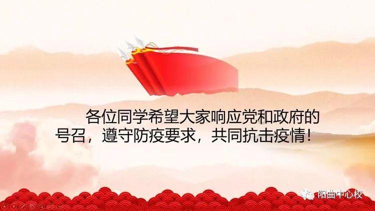 猫和老鼠官方手游