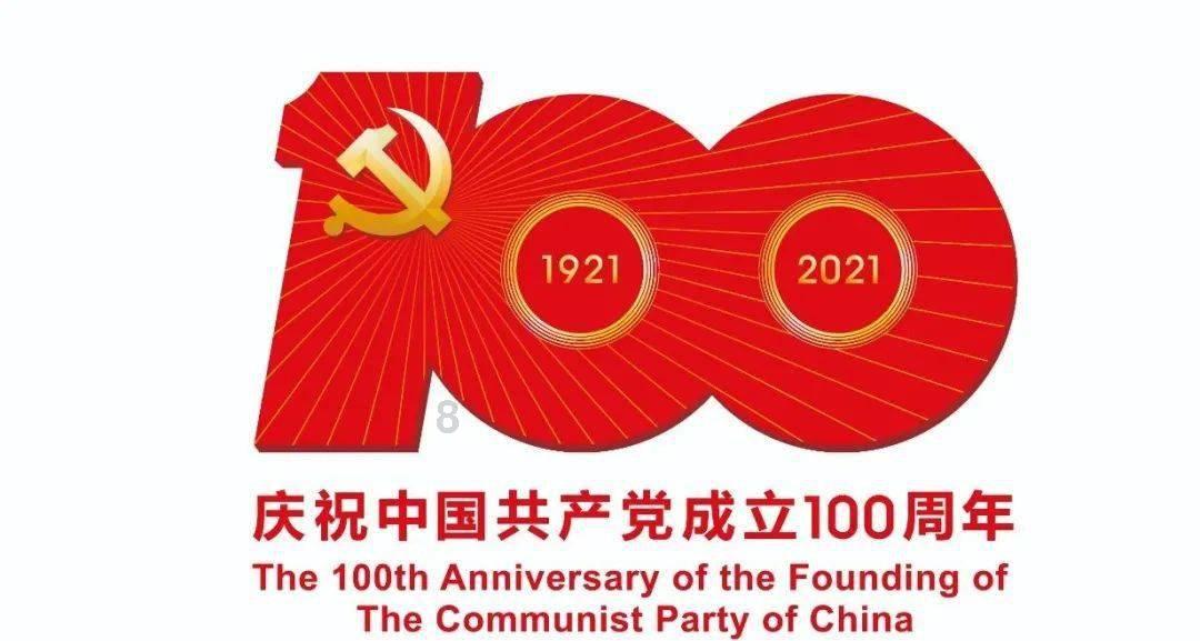 时间光影