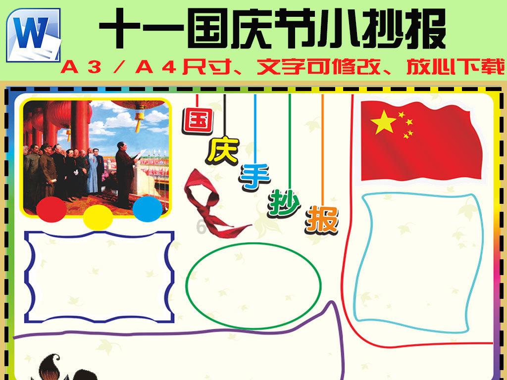 为什么楼下噪音听得那么清晰?——专注知识分享的知识星球平台