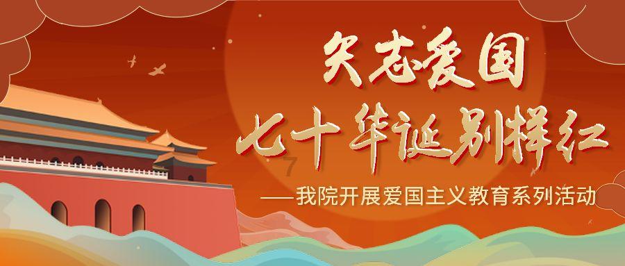 三星发布智能穿戴新品Galaxy Ring