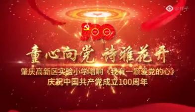 算术24点