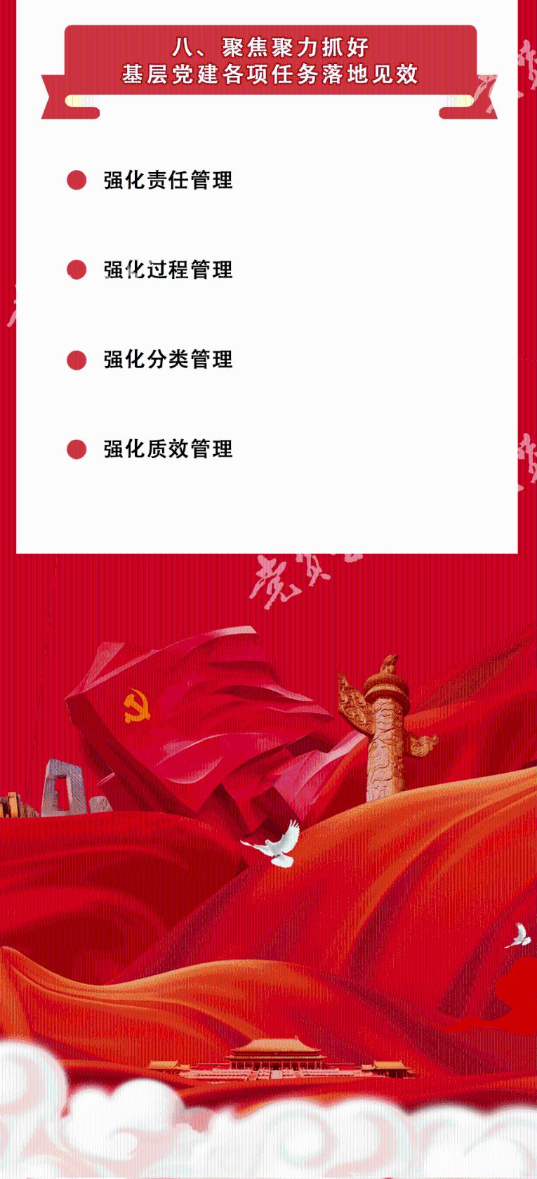 救生艇逃生