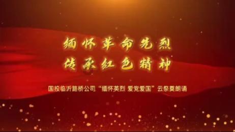 蒸蒸日上与欣欣向荣的区别? 近义词辨析