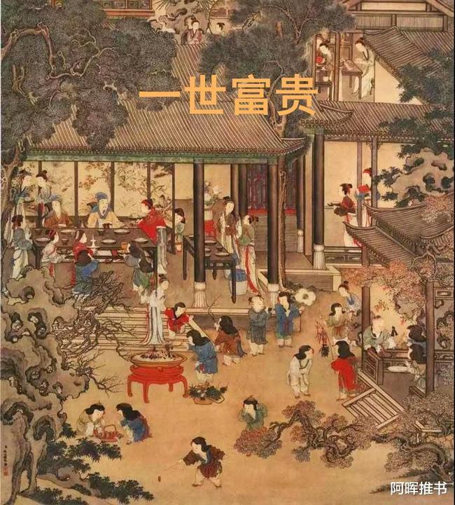 全民剧本大师内置菜单