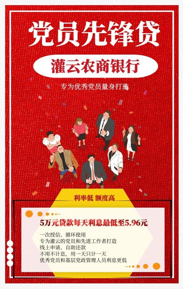 晋艺坊献礼新春：国礼《祥龙纳福》生肖壶