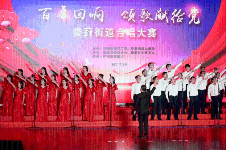 沛嘉医疗-B(09996.HK)获董事长及高级管理层增持若干股份