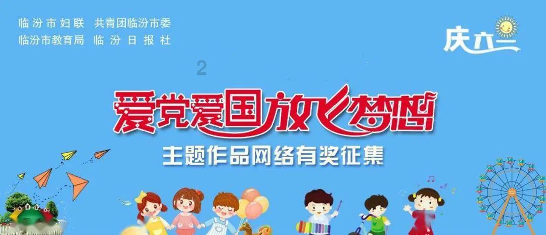 亲爱的金主大人