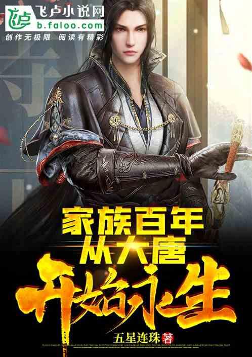 美国2023年12月失业率为3.7%