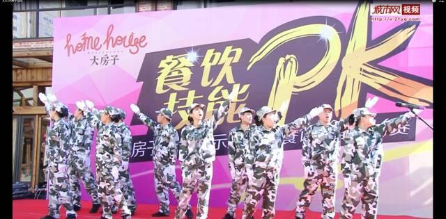 大无名森林逃生