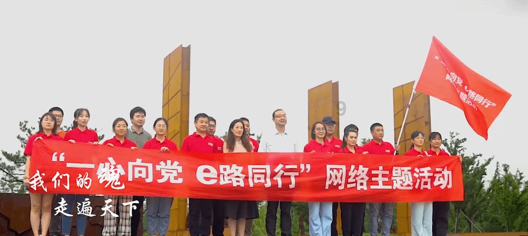 守护“舌尖上的年味” 泰安市市场监管局开展食品安全“你点我检”进大集活动