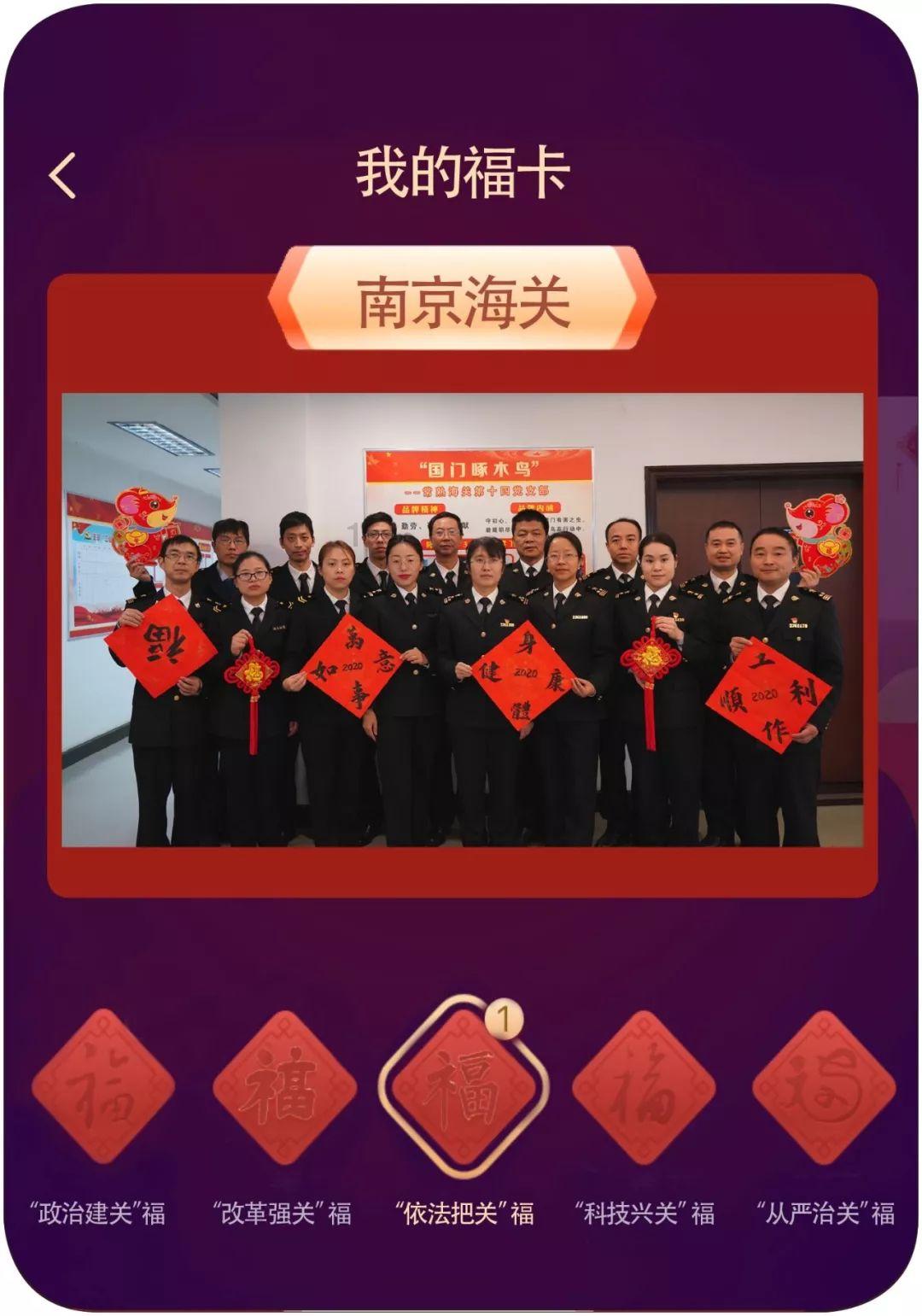 救援居曼基女孩