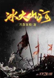 泪目,消防员在云南地震灾区废墟下找到手拉手的夫妻
