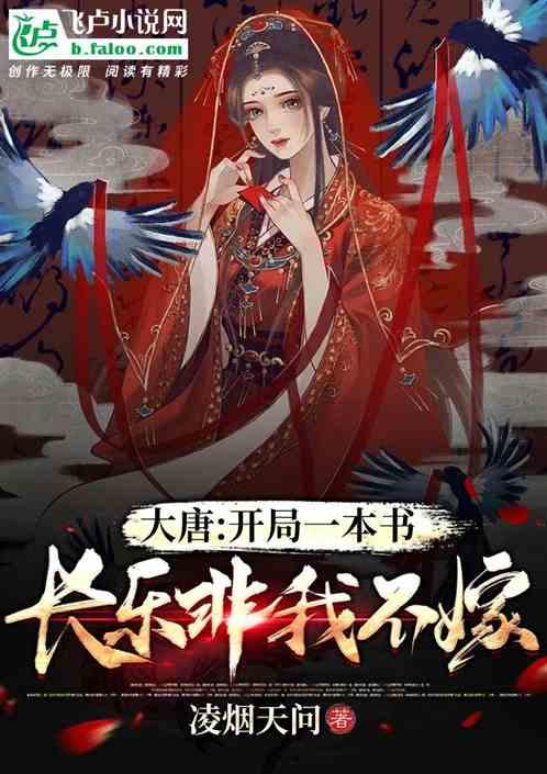 全民烧脑3去广告版