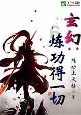 博物馆小偷